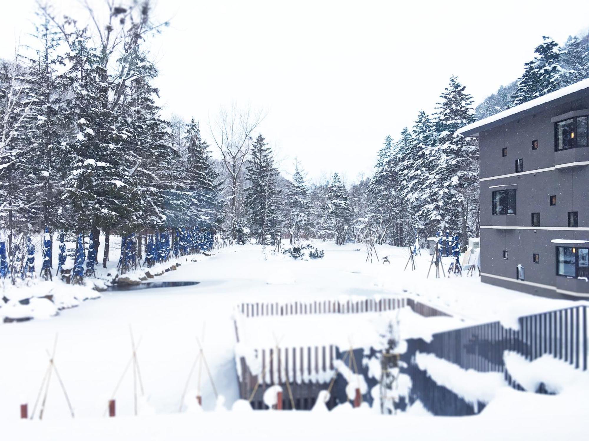 Okujozankei Onsen Kasho Gyoen Otel Sapporo Dış mekan fotoğraf